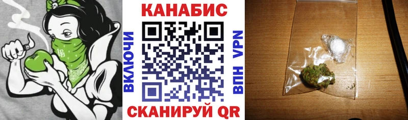 Наркота Шагонар Метадон  Амфетамин  Марихуана  А ПВП  COCAIN 