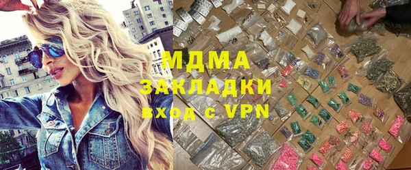 дживик Белоозёрский