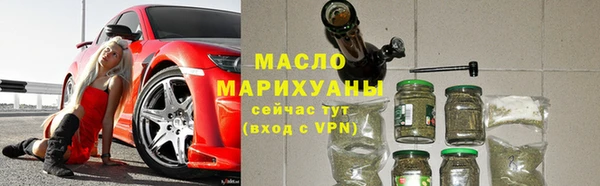 дживик Белоозёрский