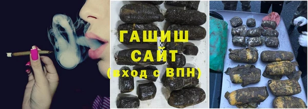 Альфа ПВП Беломорск