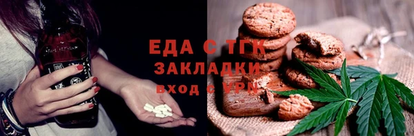 дживик Белоозёрский