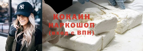 Альфа ПВП Беломорск