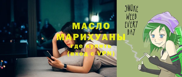 Альфа ПВП Беломорск