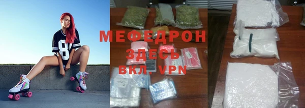 Альфа ПВП Беломорск