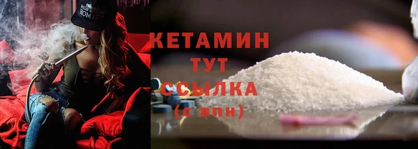 дживик Белоозёрский