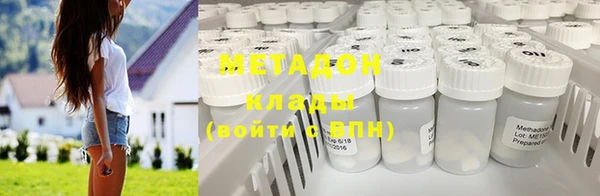 Альфа ПВП Беломорск