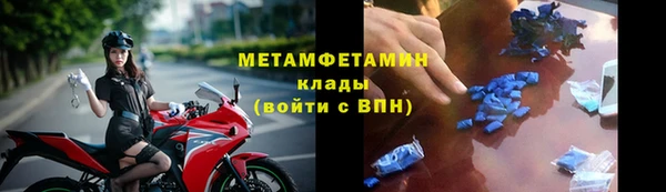 дживик Белоозёрский