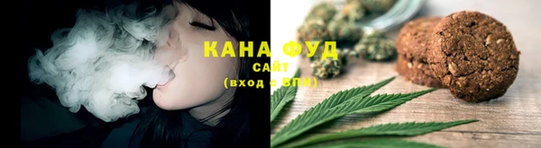 Альфа ПВП Беломорск