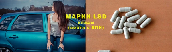дживик Белоозёрский