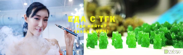 Альфа ПВП Беломорск