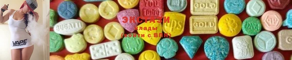 дживик Белоозёрский