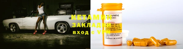 дживик Белоозёрский