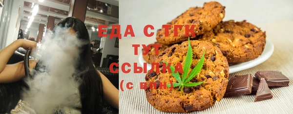 дживик Белоозёрский