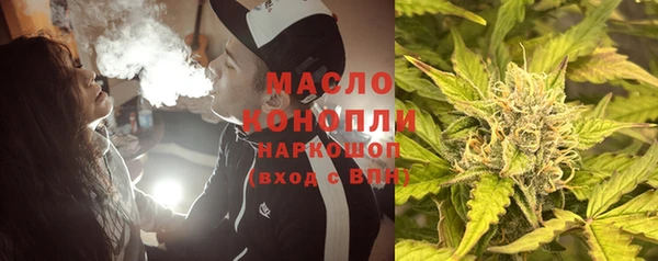 Альфа ПВП Беломорск