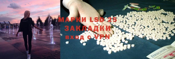 дживик Белоозёрский