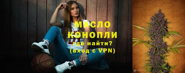 Альфа ПВП Беломорск