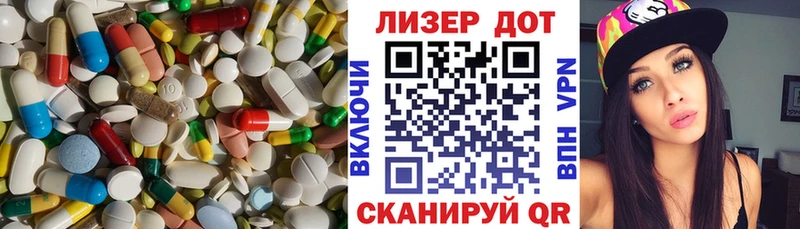 ЛСД экстази ecstasy  Шагонар 